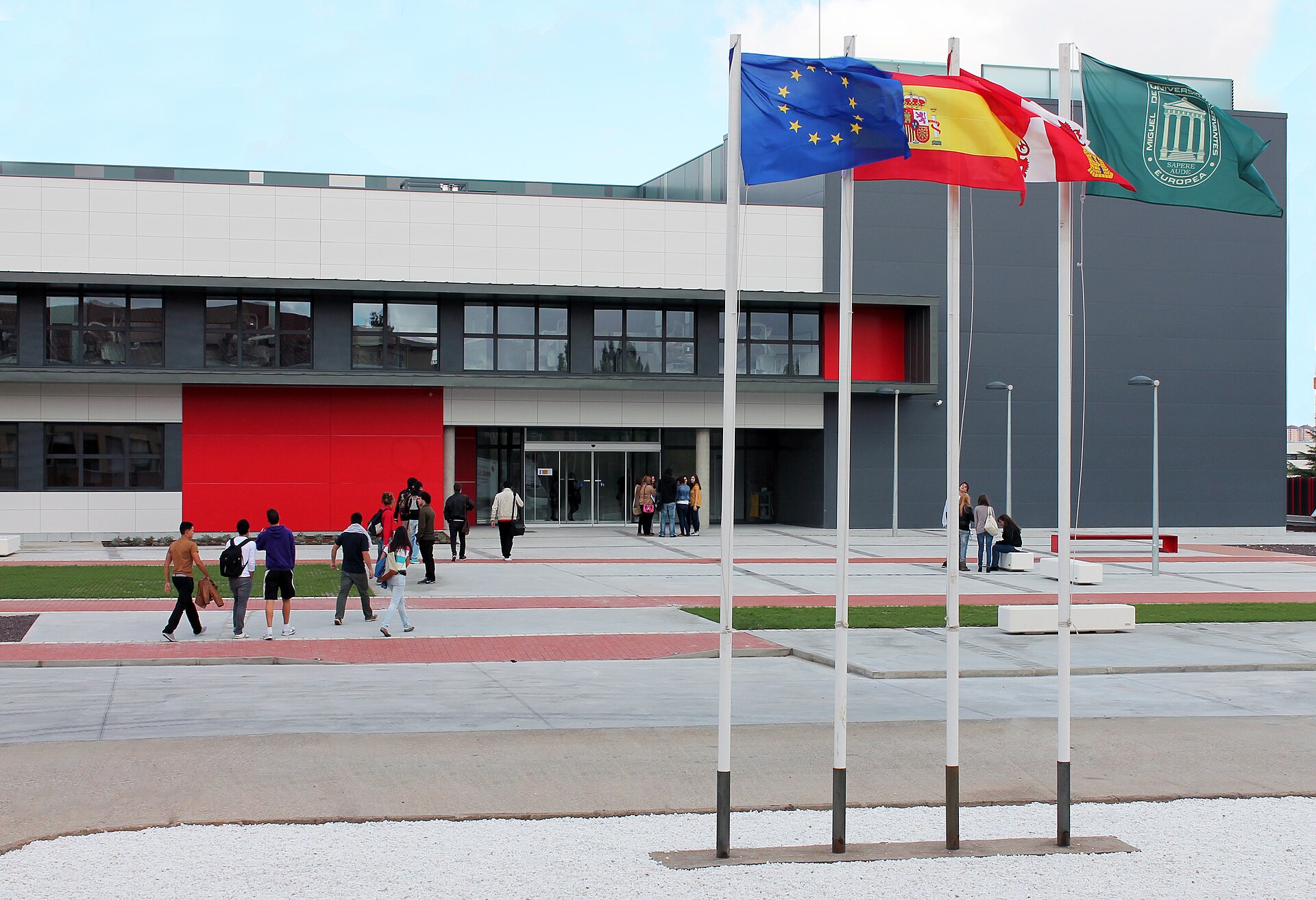 Universidad Europea Miguel de Cervantes