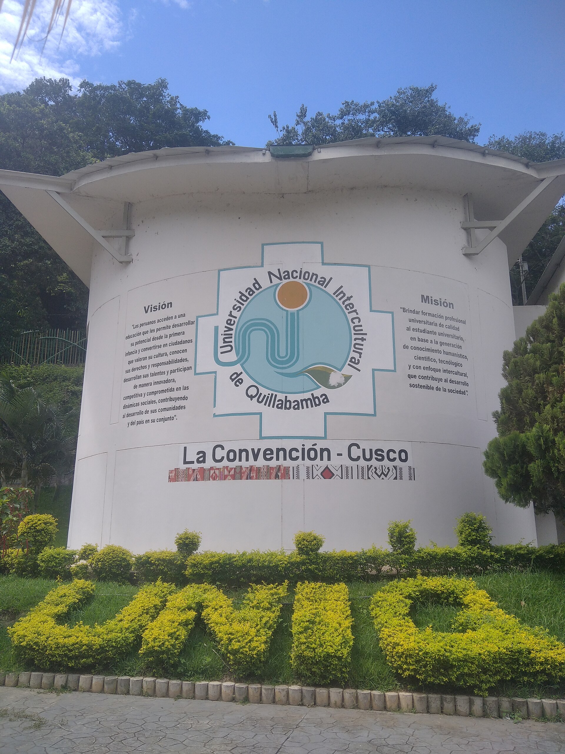 Universidad Nacional Intercultural de Quillabamba