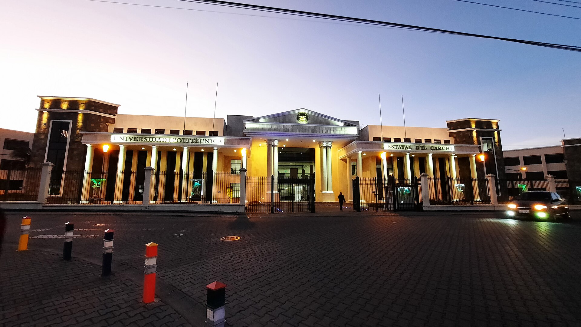 Universidad Politecnica Estatal del Carchi