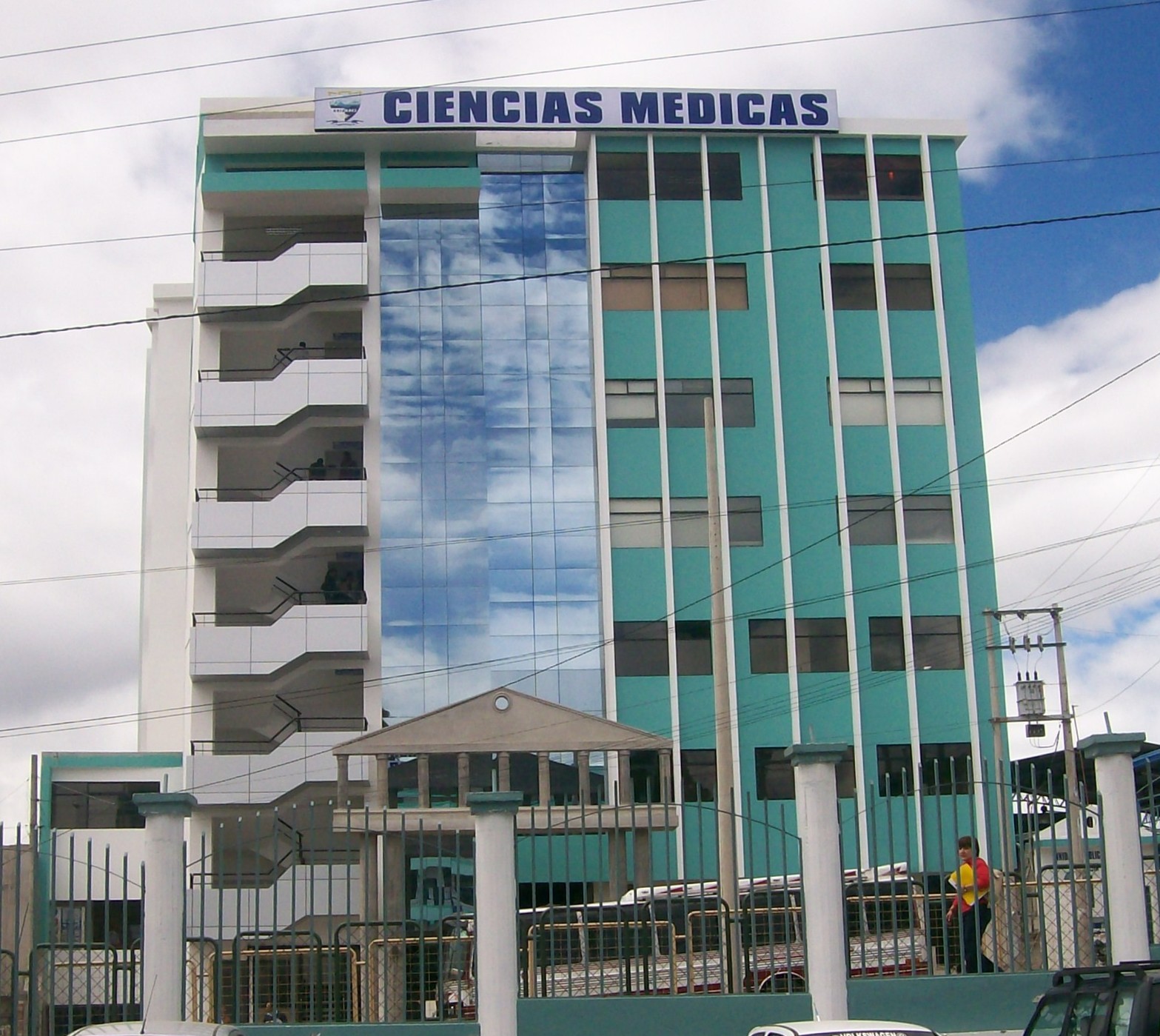Universidad Regional Autonoma de los Andes