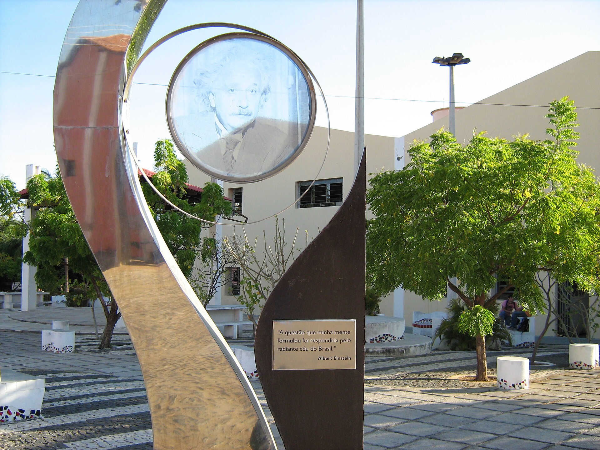 Universidade Estadual Vale do Acaraú