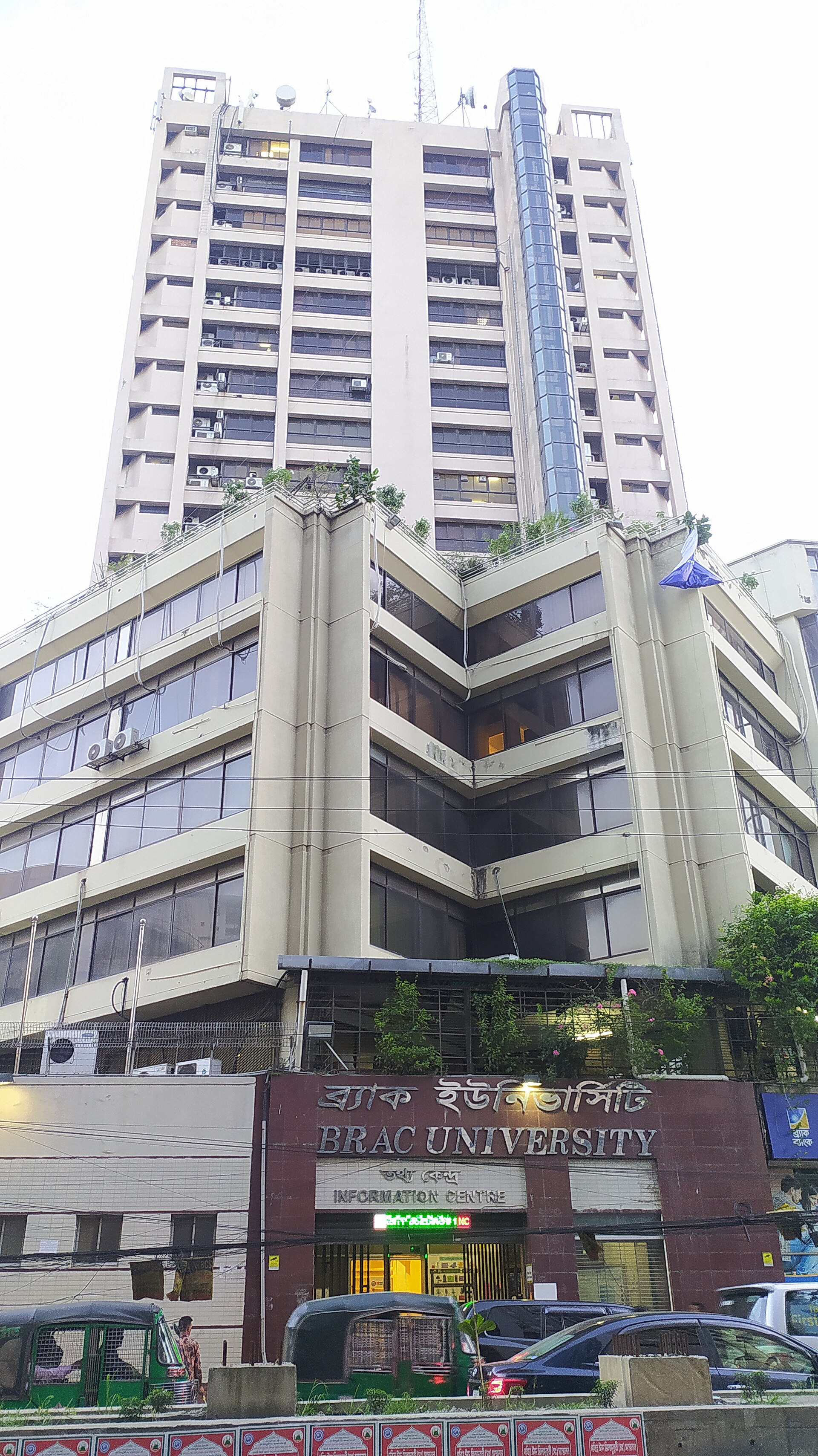 BRAC University