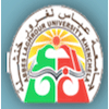 Université Abbès Laghrour Khenchela