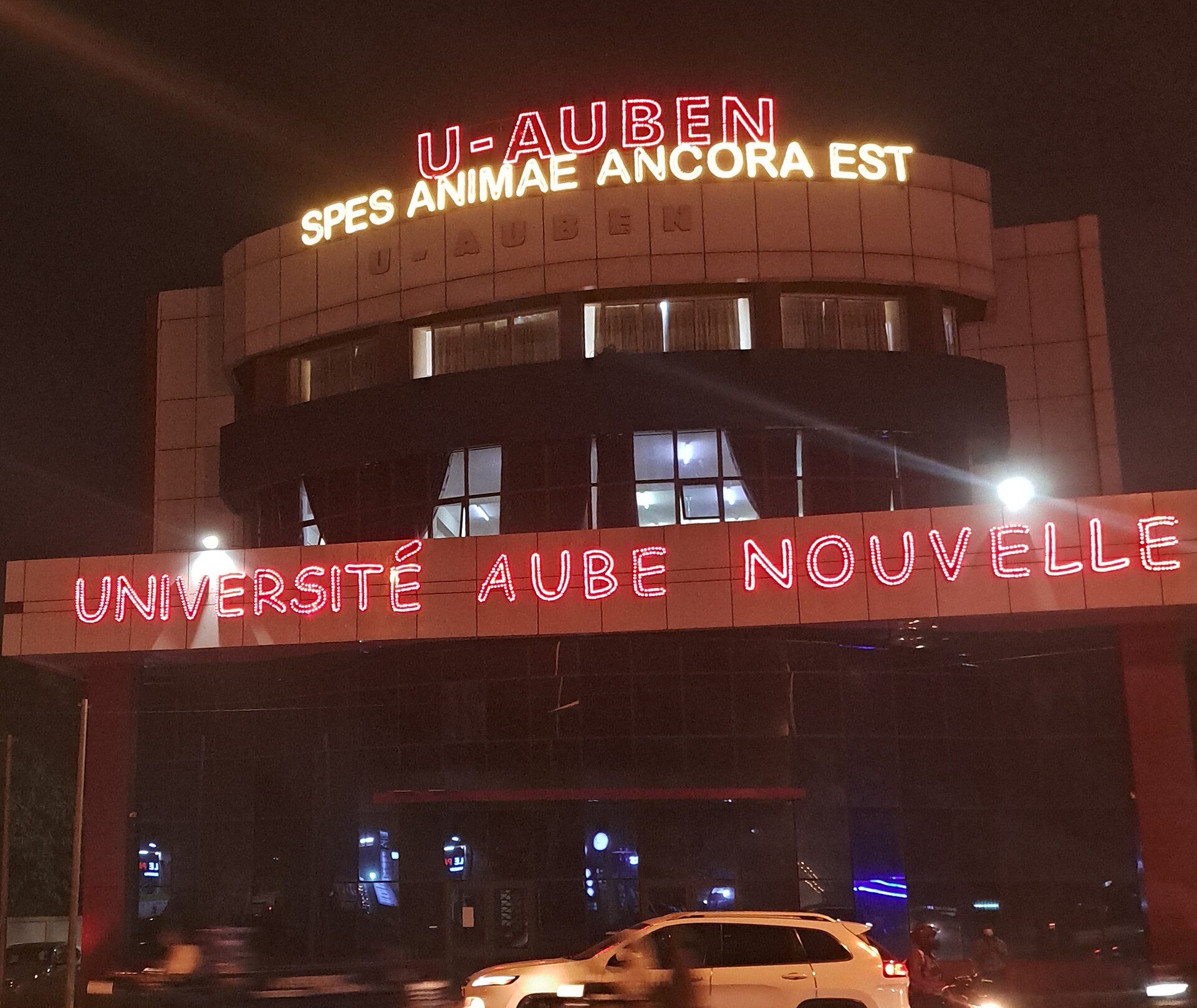 Université Aube Nouvelle