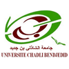 Université Chadli Bendjedid d'El Tarf