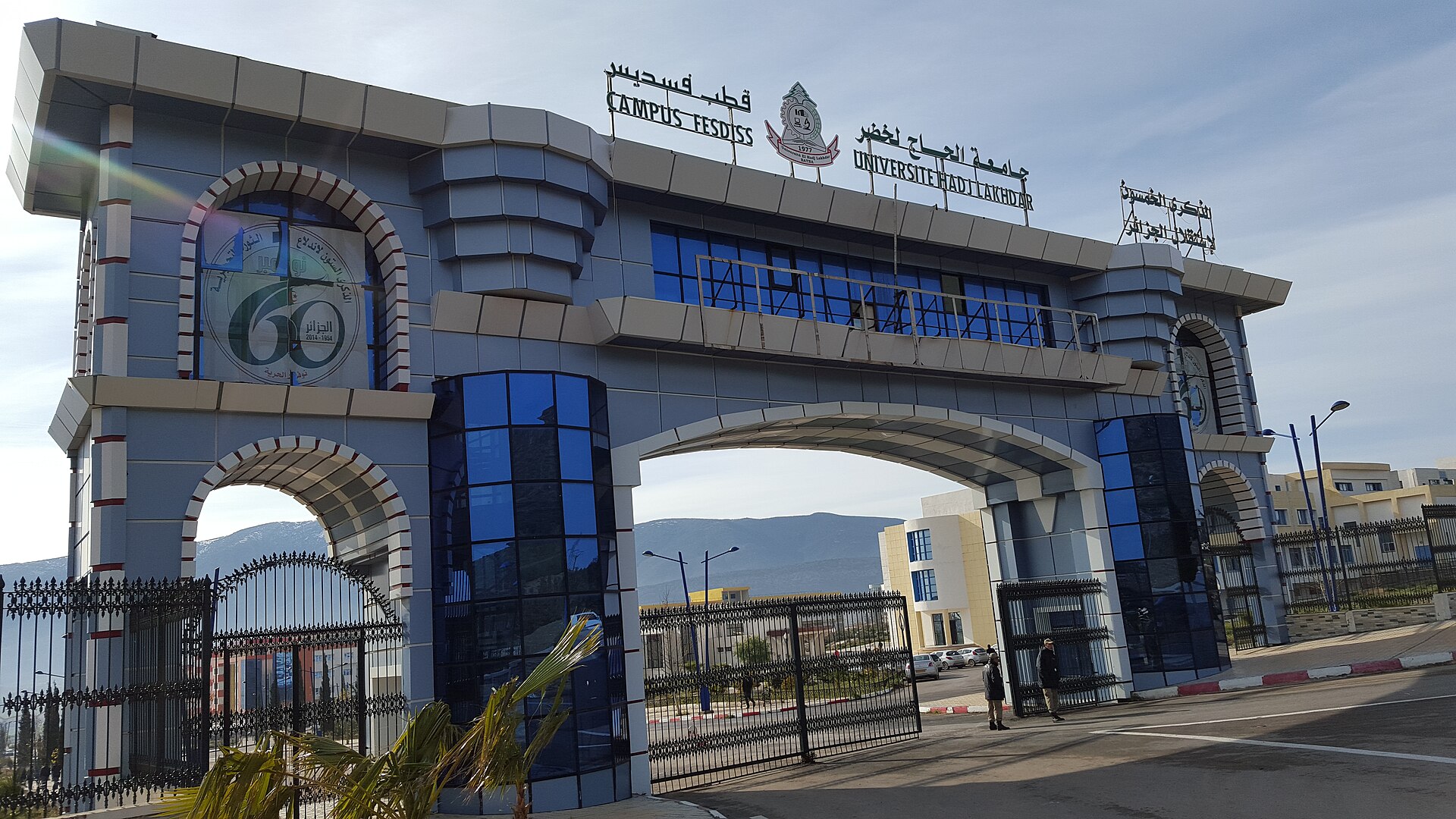 Université de Batna 2