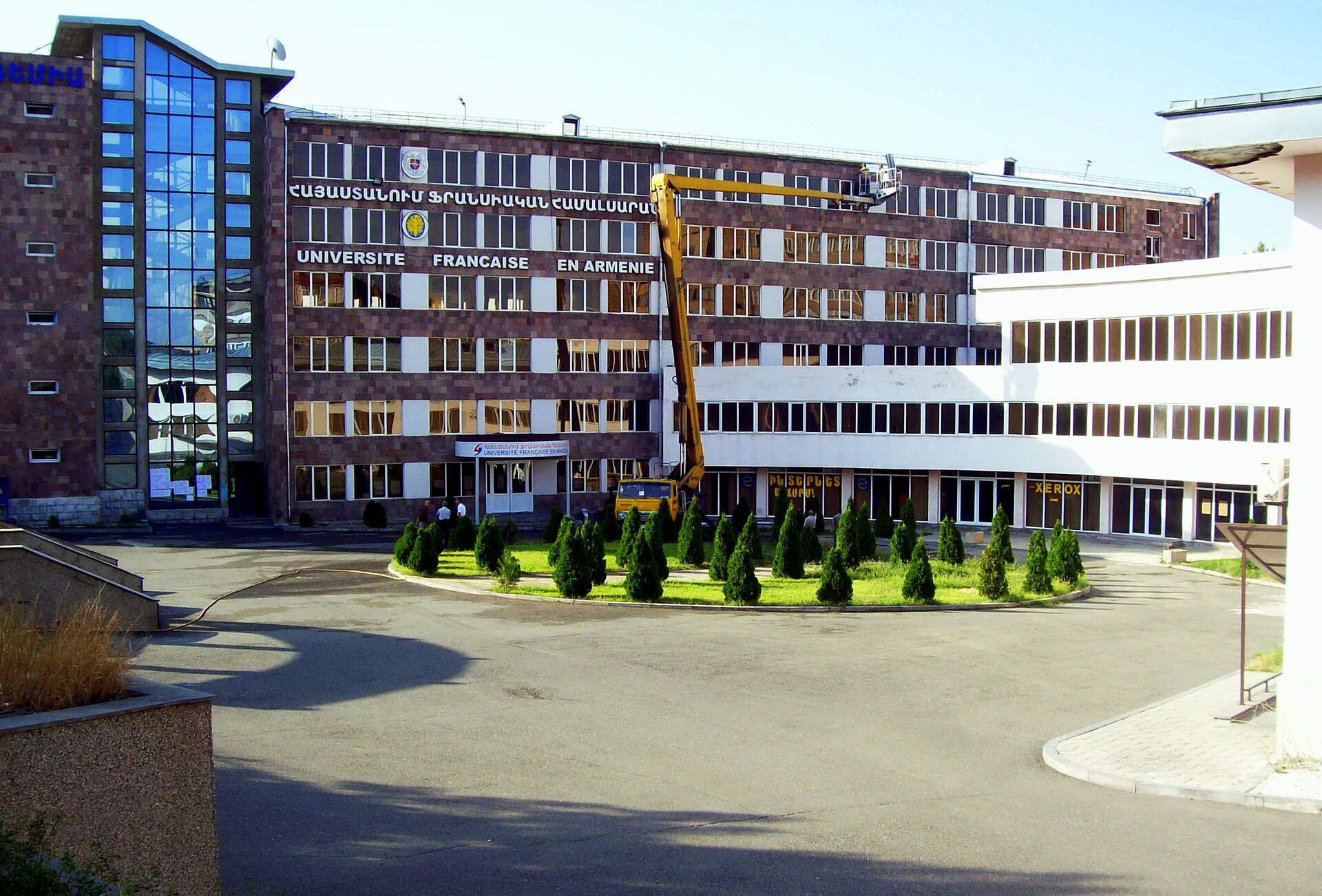 Université Française en Arménie