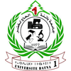 Université Hadj Lakhder de Batna 1