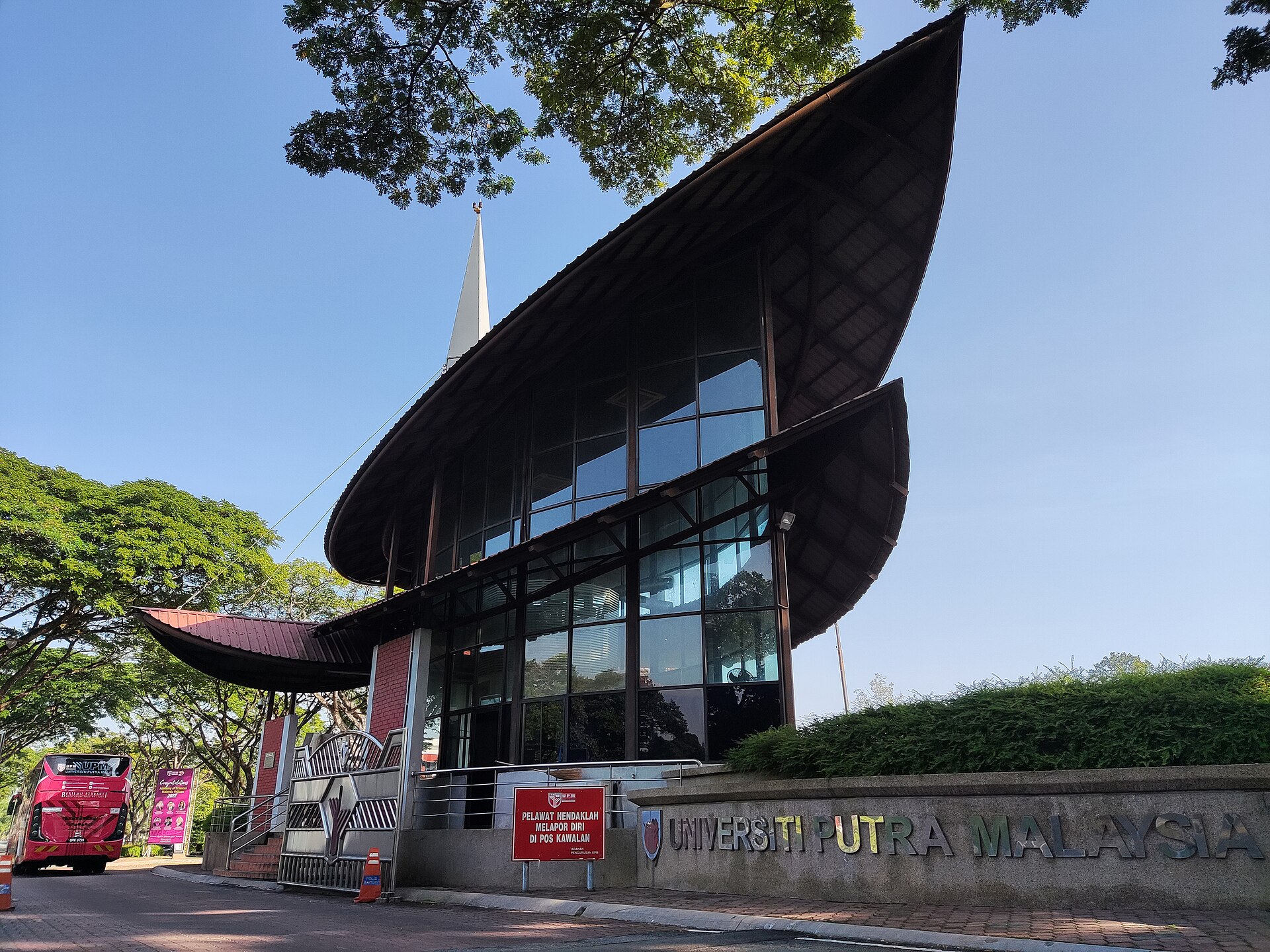 Universiti Putra Malaysia