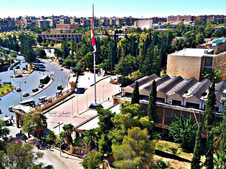 University of Aleppo