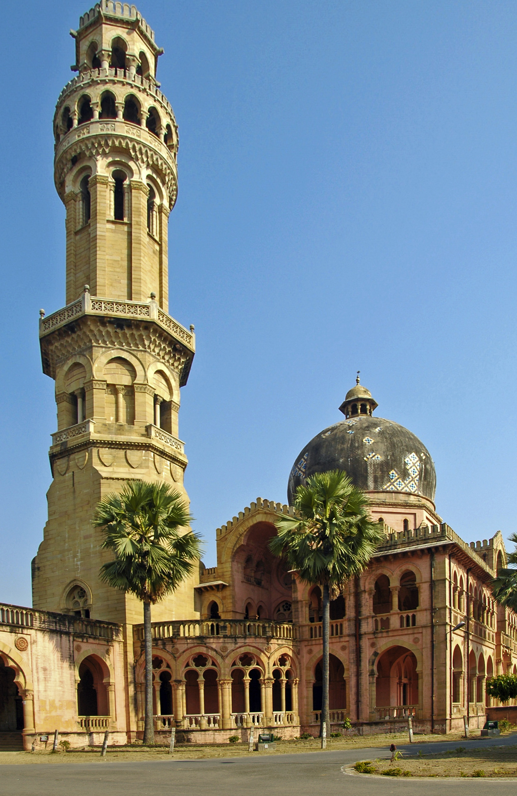 University of Allahabad