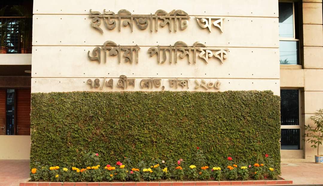 University of Asia Pacific