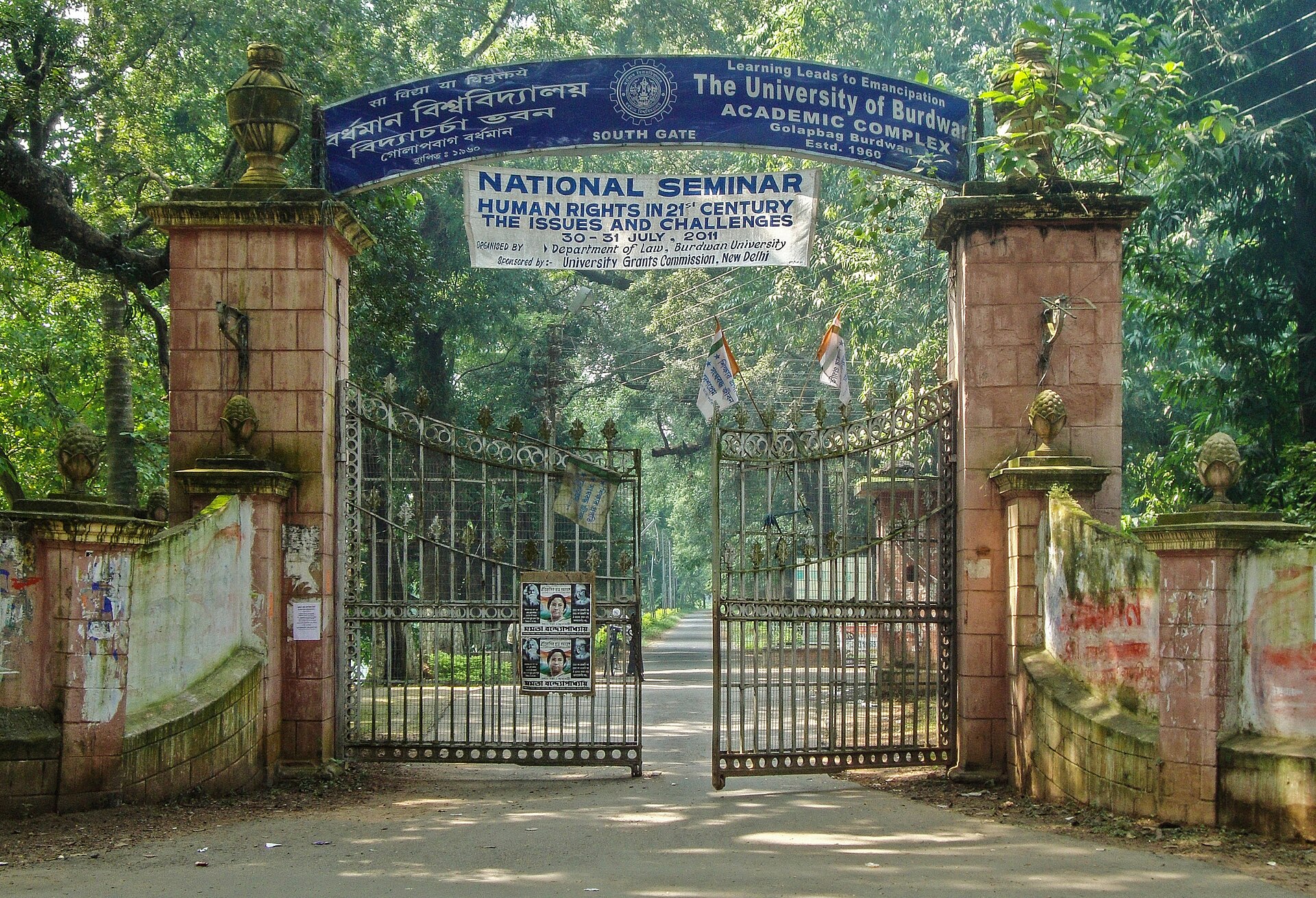 University of Burdwan