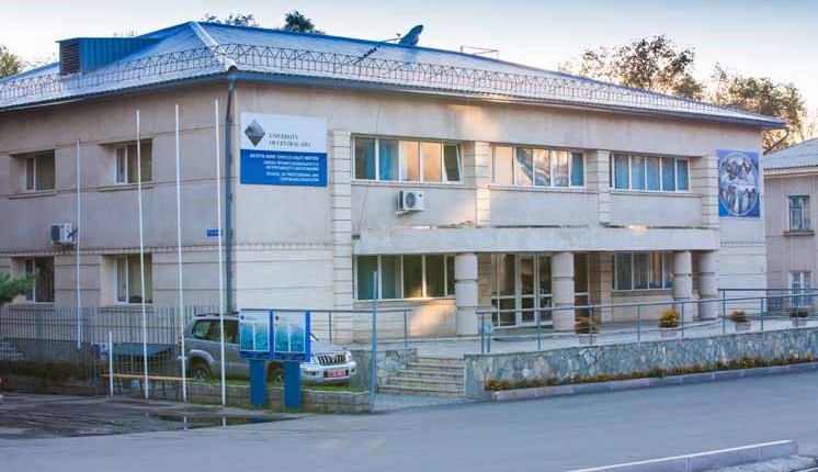 University of Central Asia