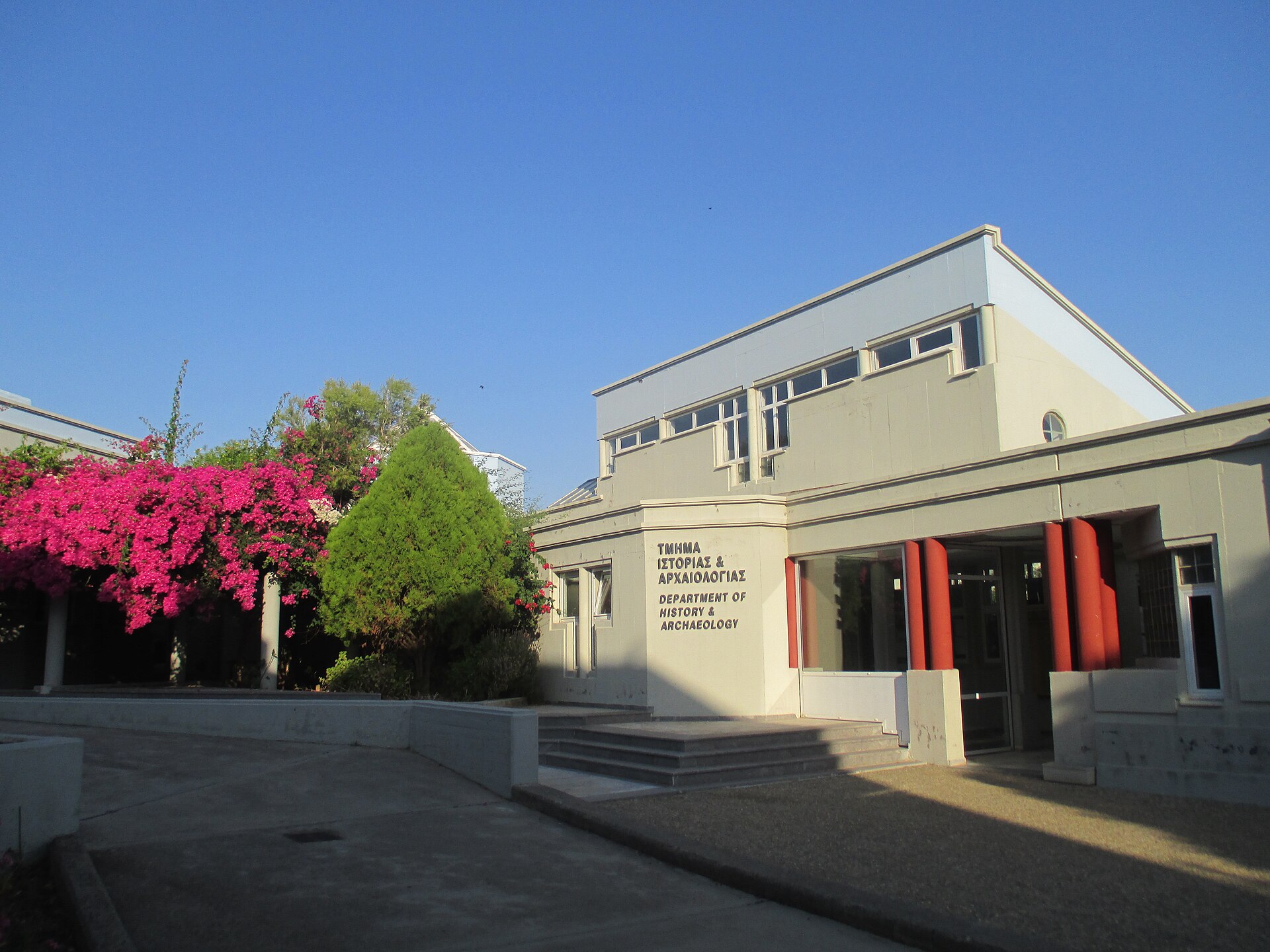 University of Crete
