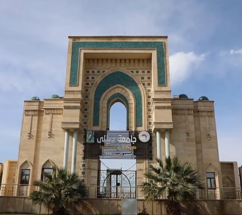 University of Diyala