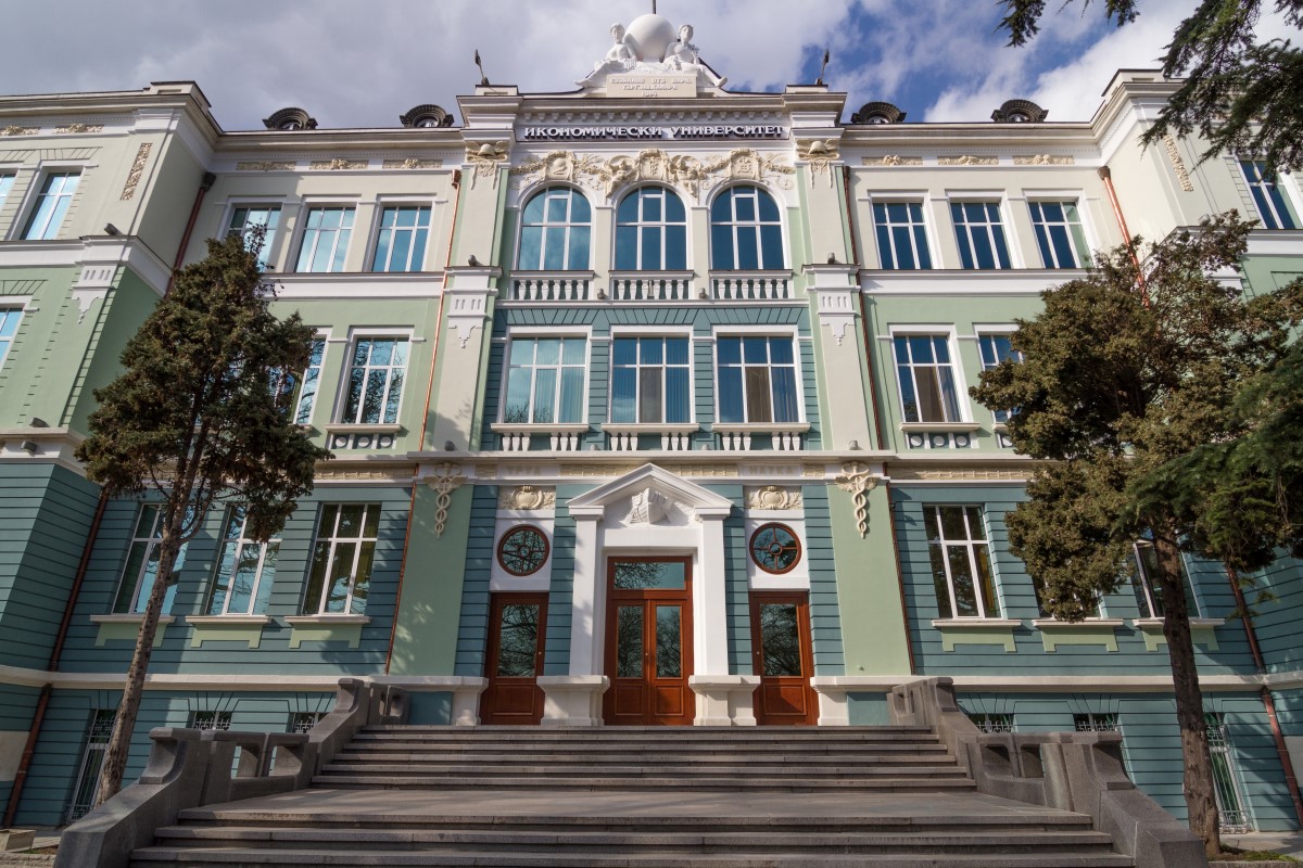 University of Economics - Varna