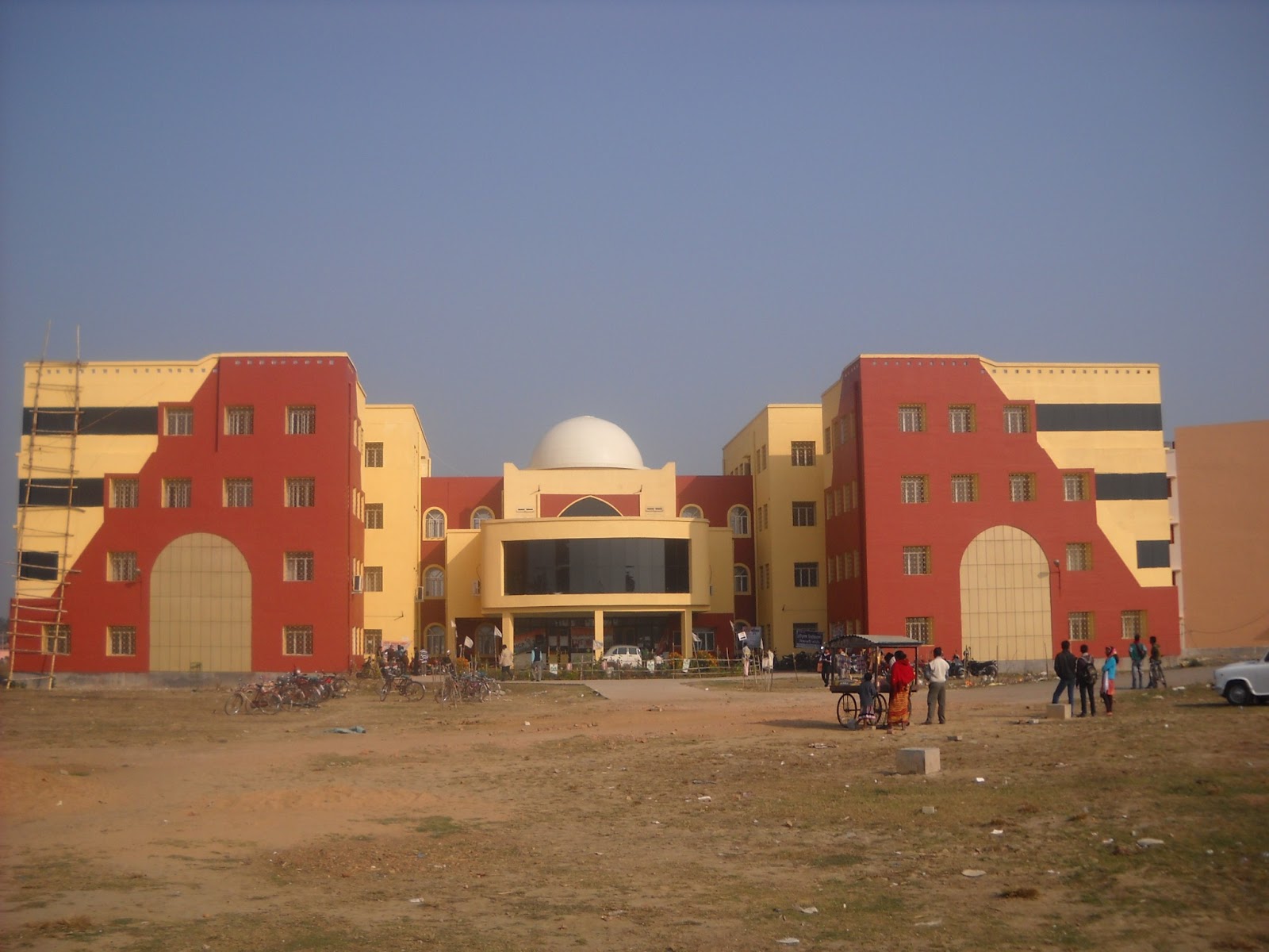 University of Gour Banga