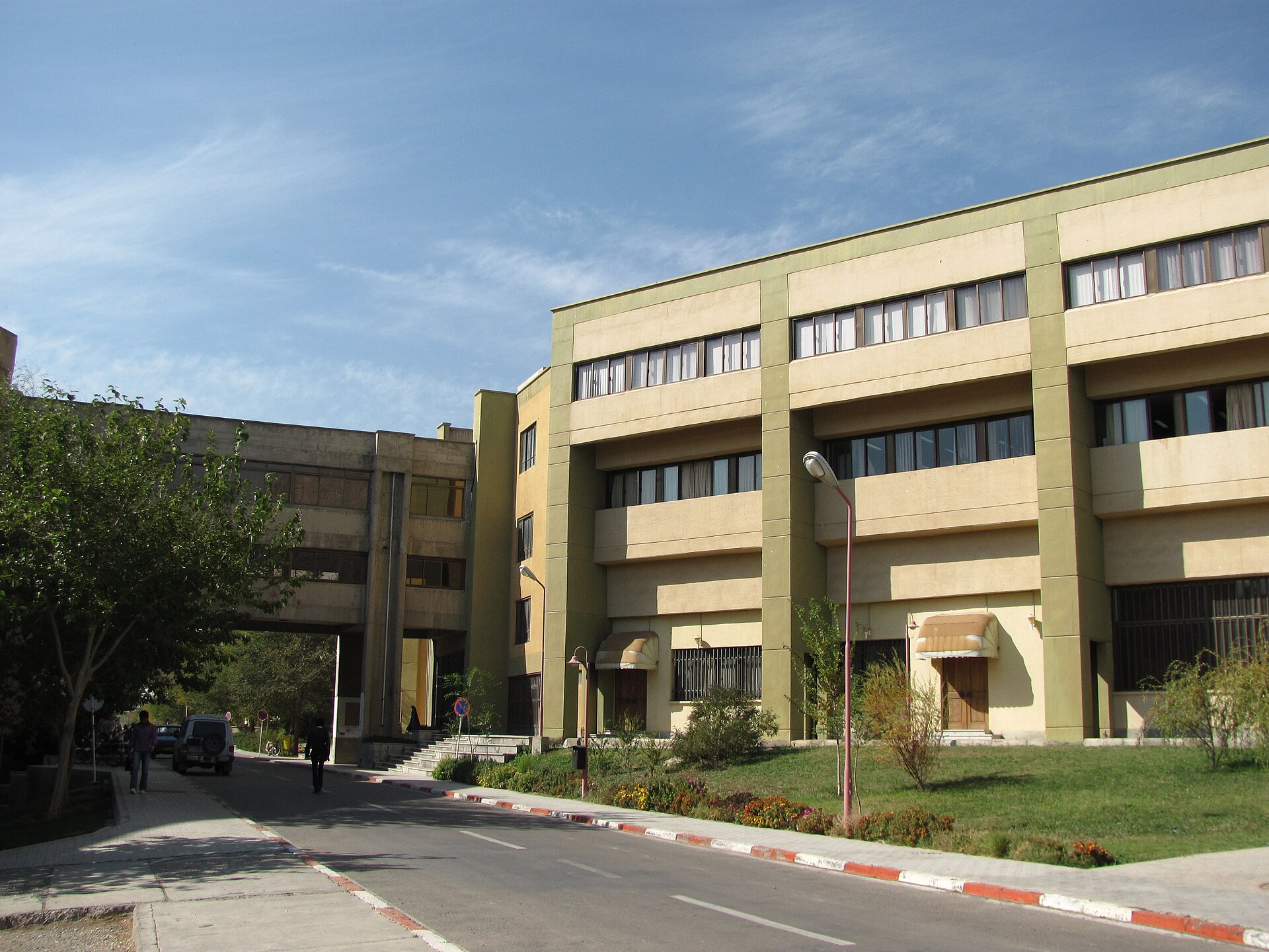 University of Isfahan