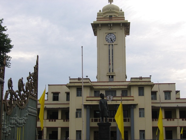 University of Kerala
