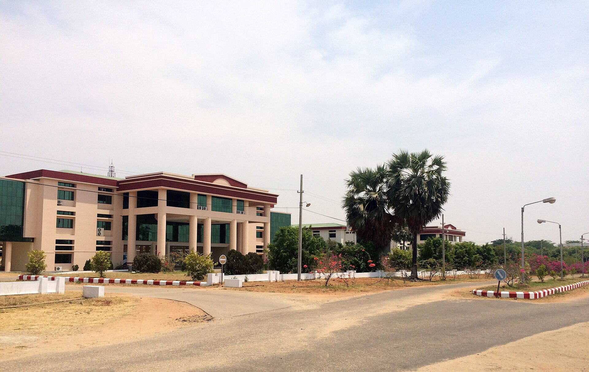 University of Medicine, Magway