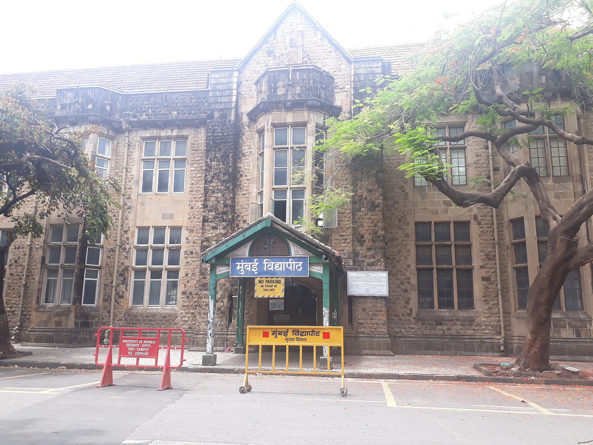 University of Mumbai