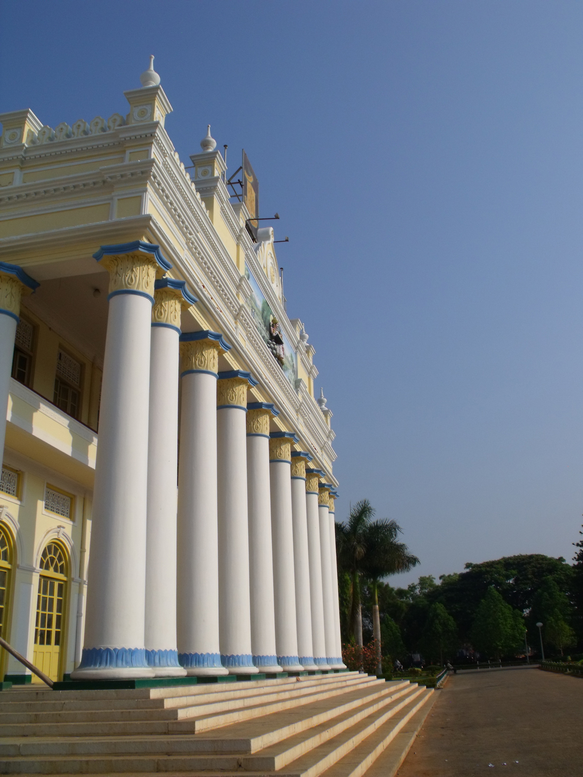 University of Mysore