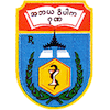 University of Pharmacy, Mandalay