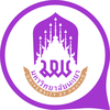 University of Phayao