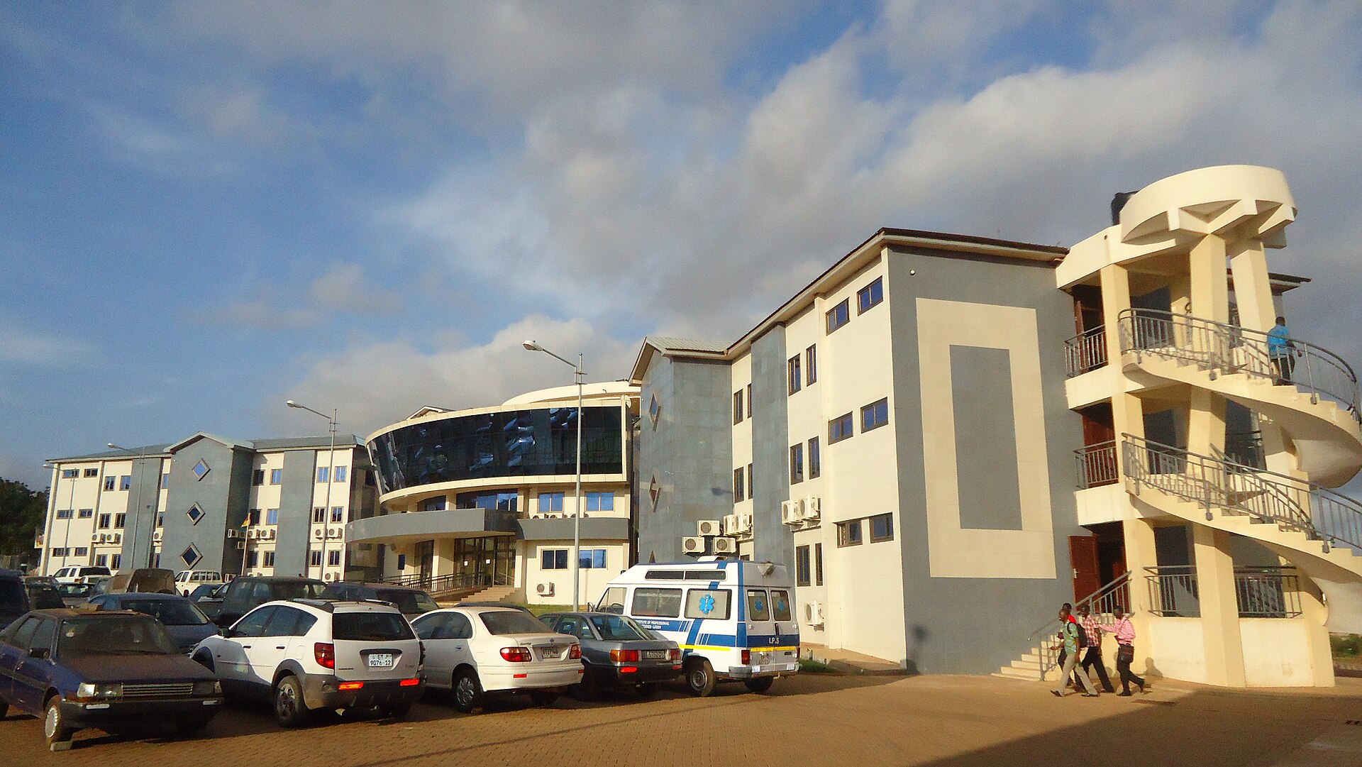 University of Professional Studies, Accra