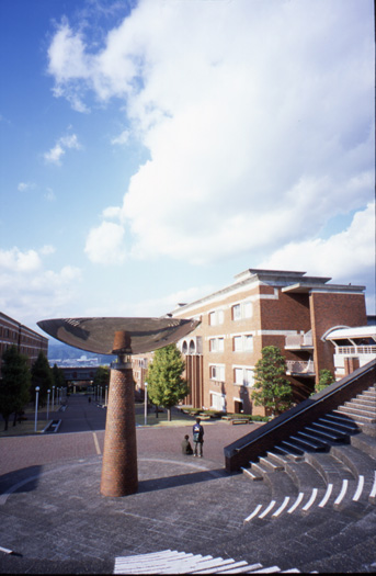University of Shizuoka