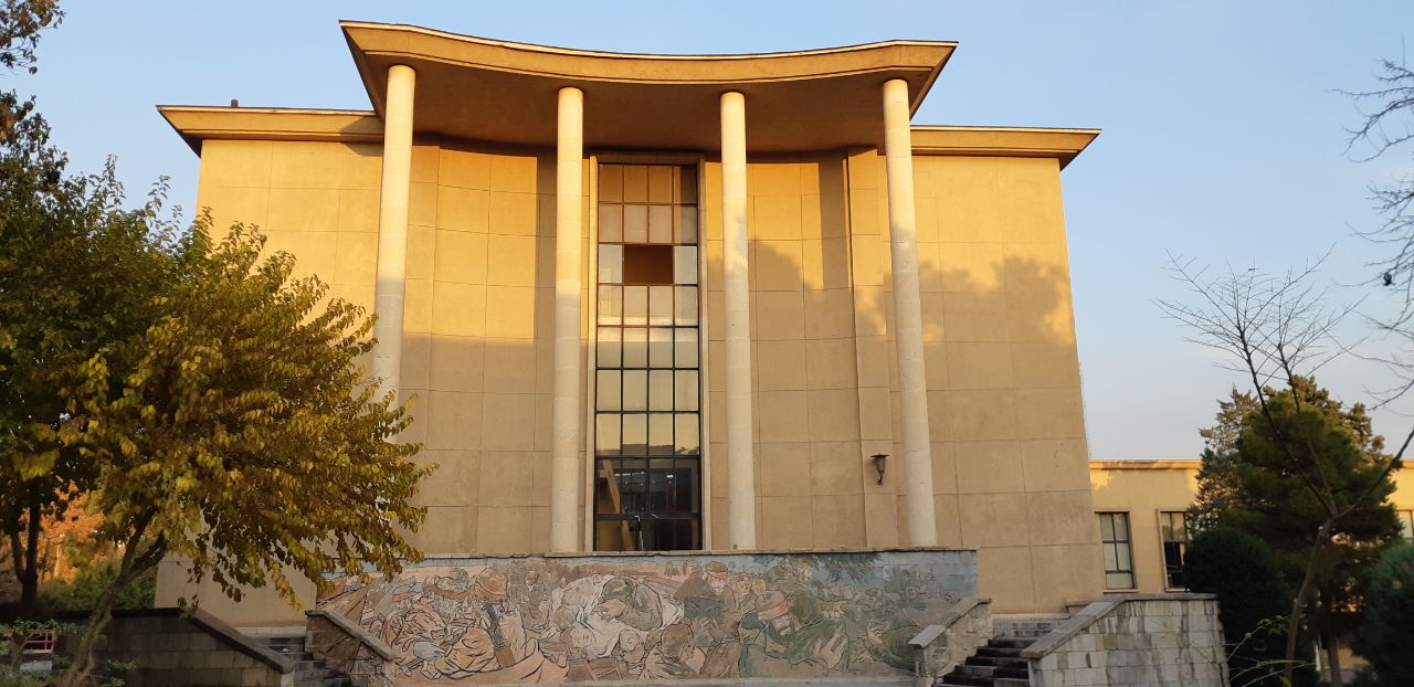 University of Tehran
