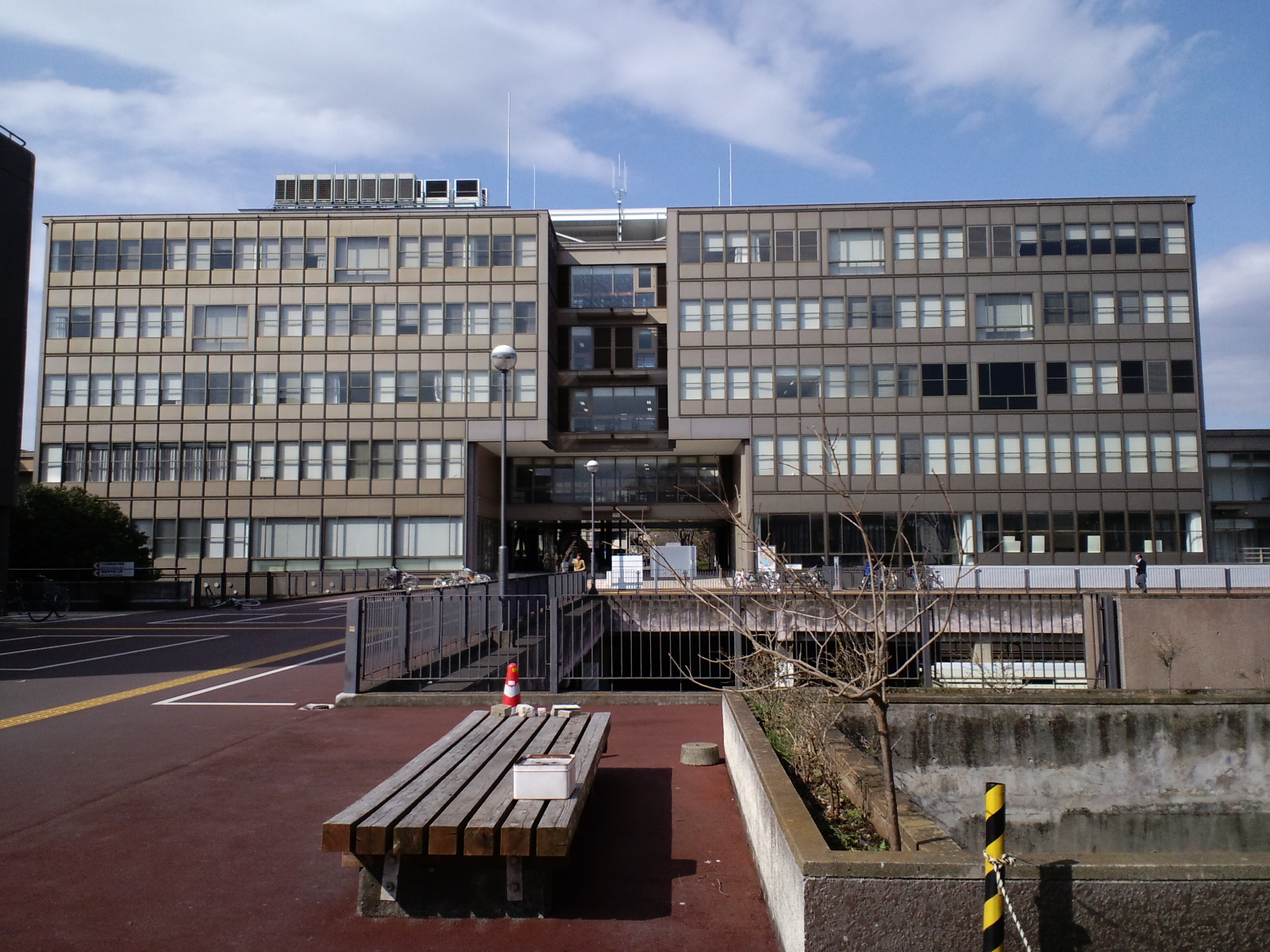 University of Tsukuba