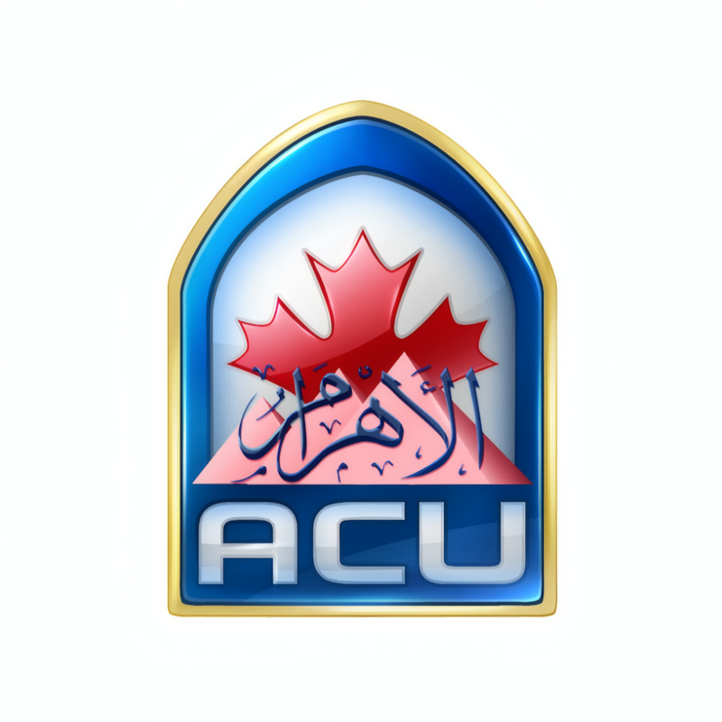 Ahram Canadian University