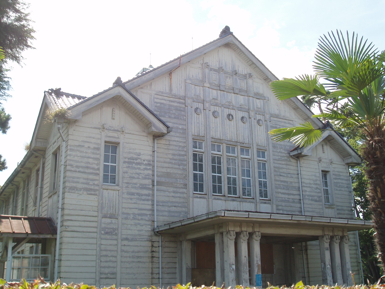 Utsunomiya University