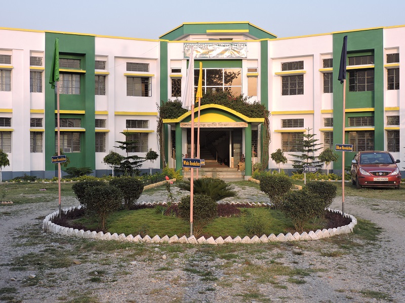 Uttar Banga Krishi Viswavidyalaya