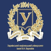 V. N. Karazin Kharkiv National University