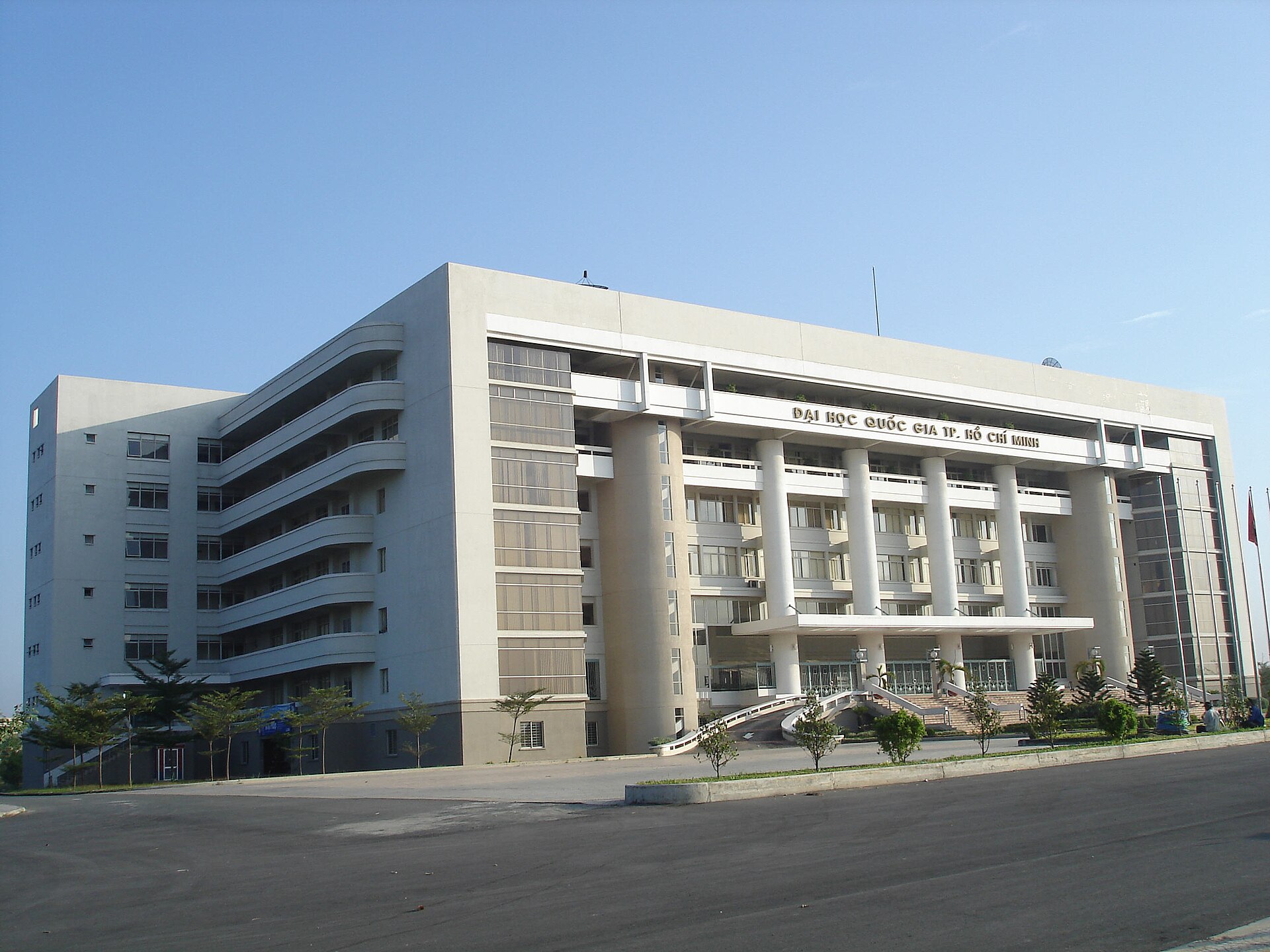 Vietnam National University, Ho Chi Minh City