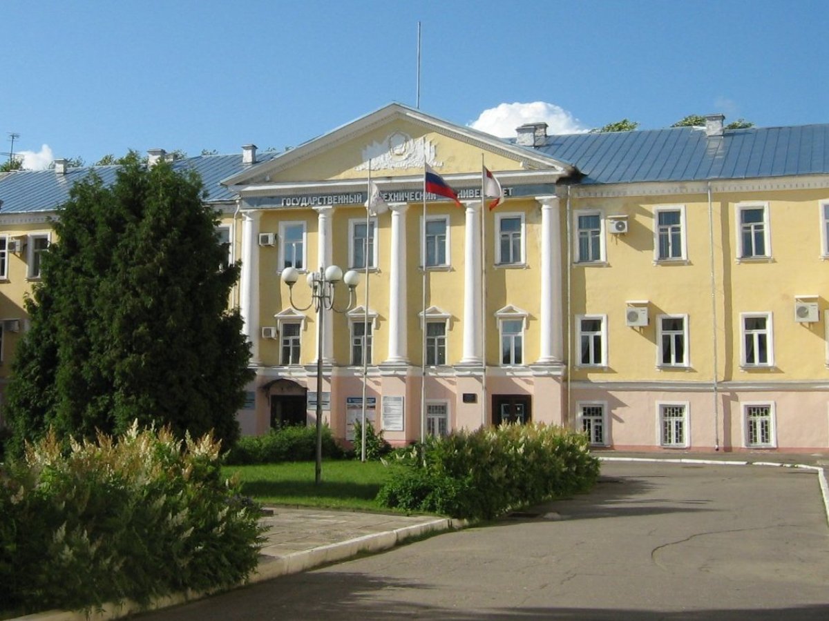 Vologda State University