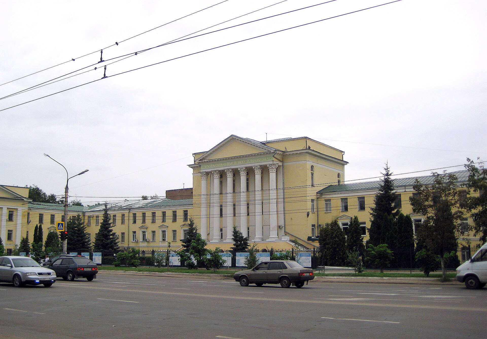 Voronezh State Technical University