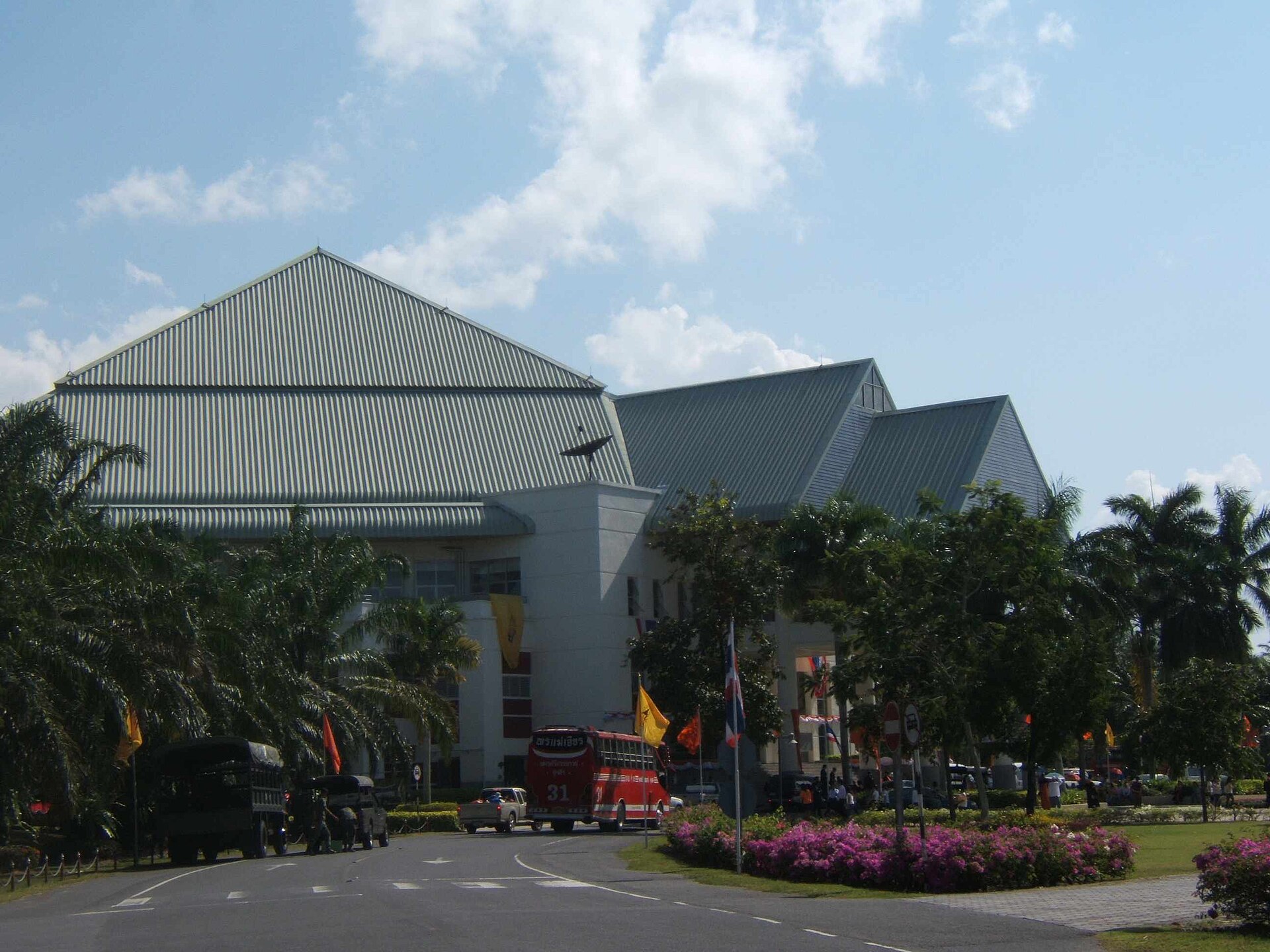 Walailak University