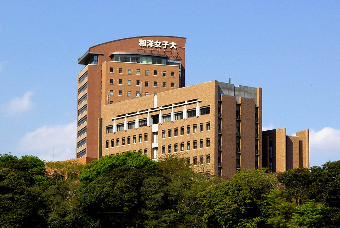 Wayo Women's University