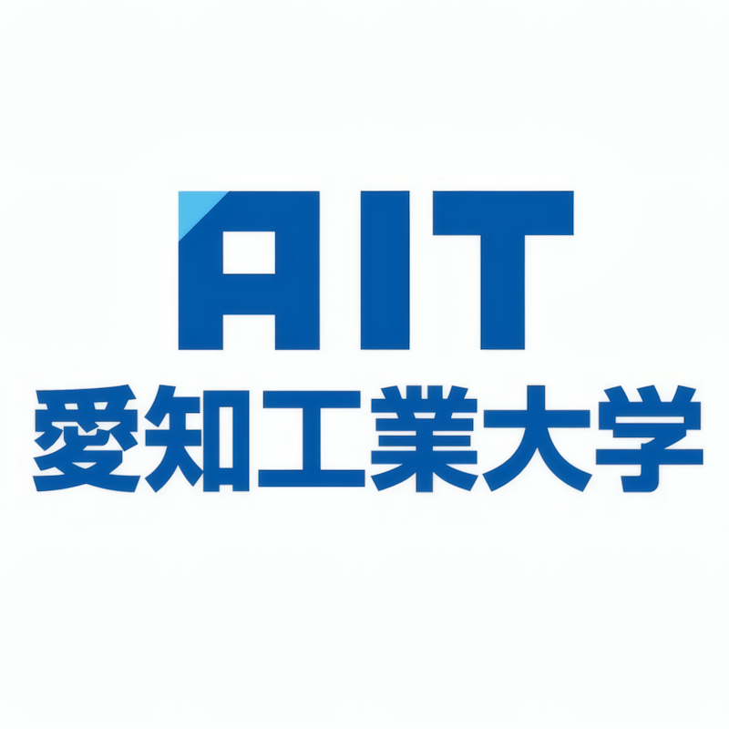 Aichi Institute of Technology
