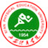 Xi'an Physical Education University