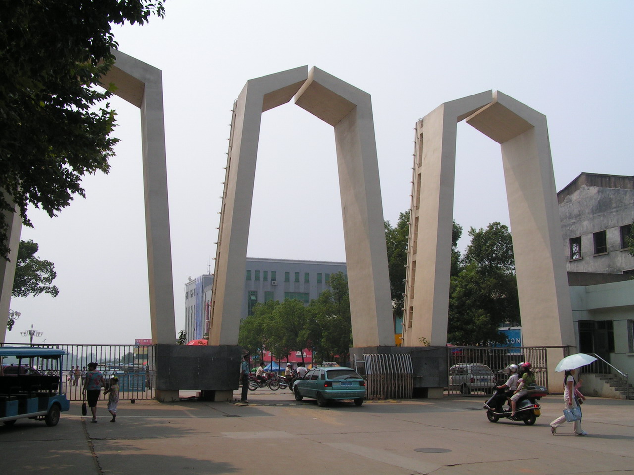 XiangTan University