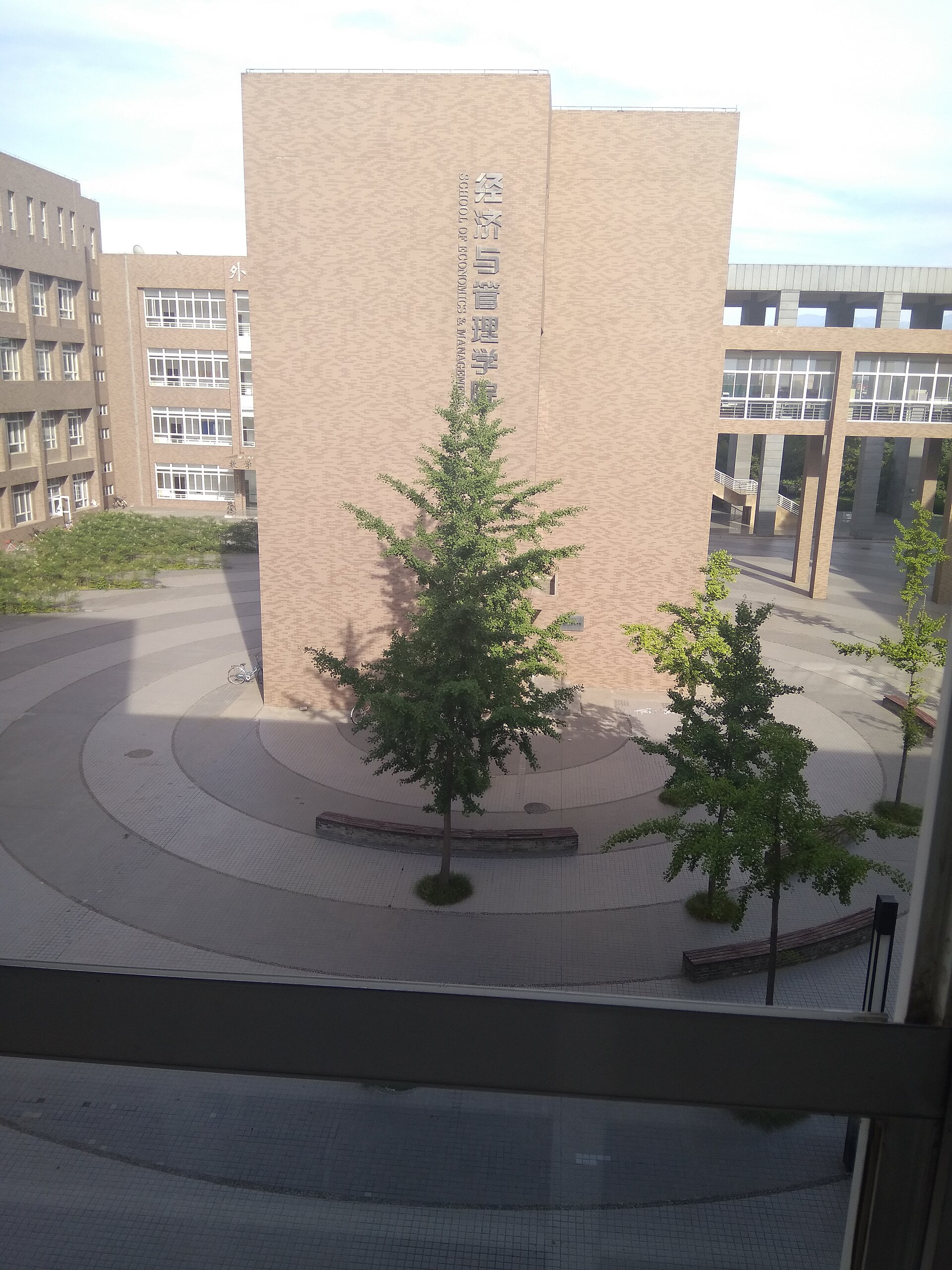 Xidian University