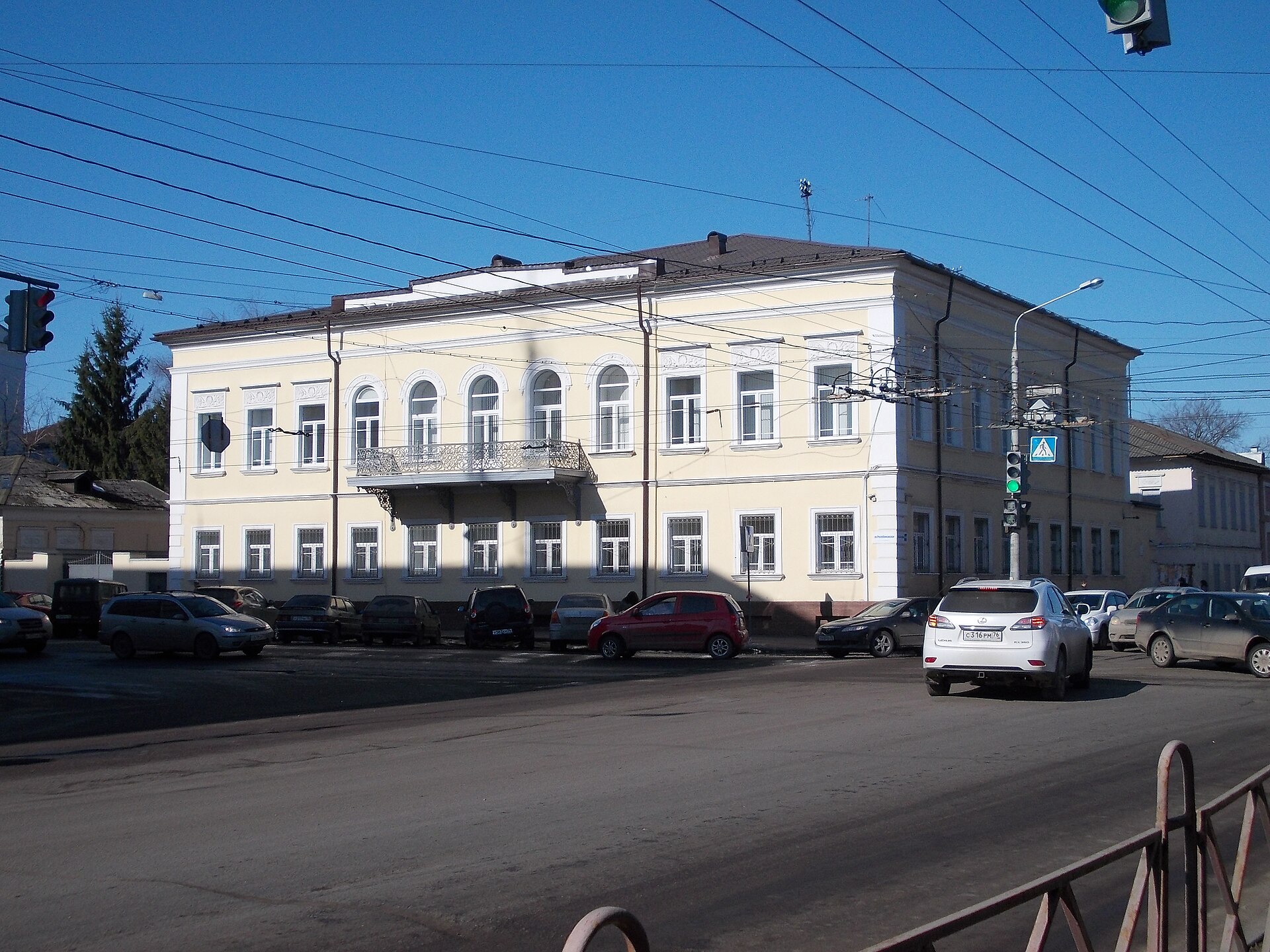 Yaroslavl State Pedagogical University