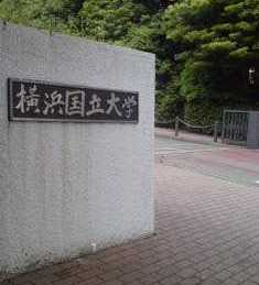 Yokohama National University