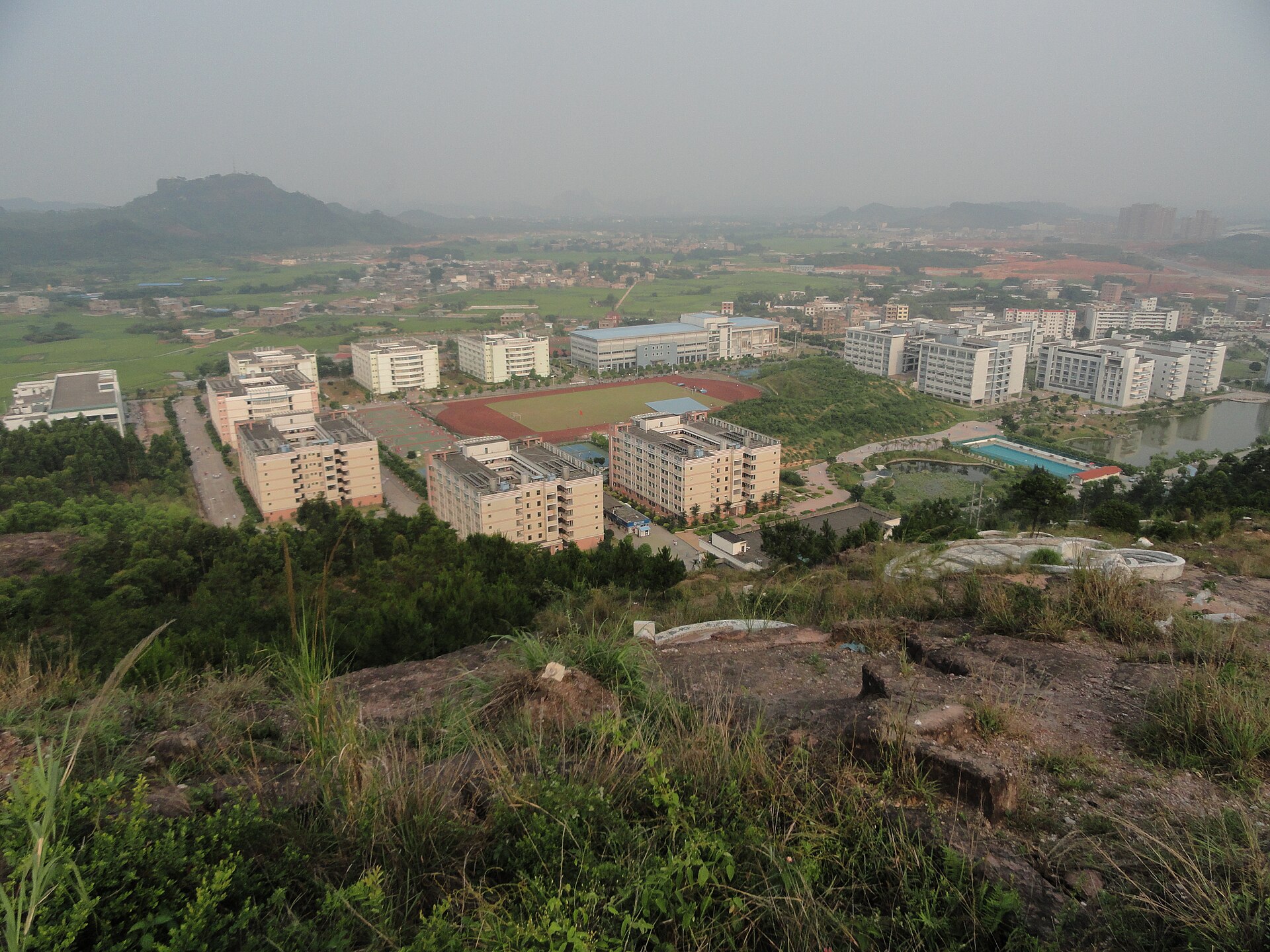 Yulin Normal University