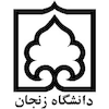 Zanjan University